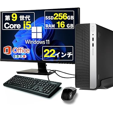 【第9世代CPU⑧】大容量512GB高速作動デスクトップパソコン 第9世代CPU⑧】大容量512GB高速作動デスクトップパソコン